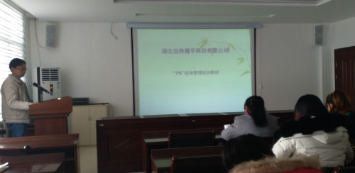 7S現(xiàn)場1_meitu_11.jpg